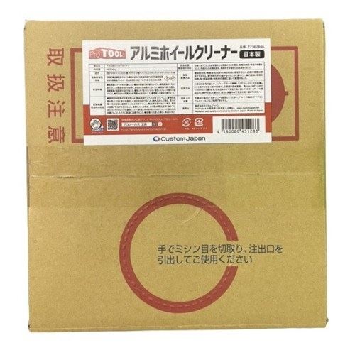 アルミホイールクリーナー 業務用 10kg 1個 洗剤 整備 メンテナンス カスタムジャパン