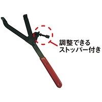 Drive face holder 1pc