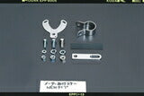 Mechanical Meter Mounting Bracket, 45-55mm Mounting Width, Universal