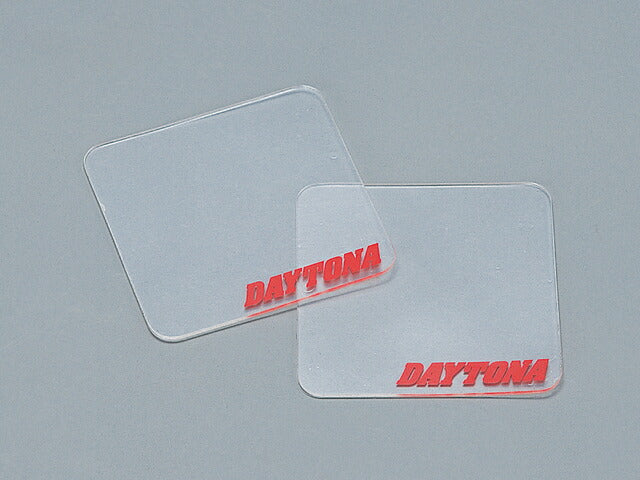 PROTECT PAD 60mm x 60mm, 2 pieces