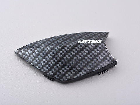 Face panel carbon style, sold individually