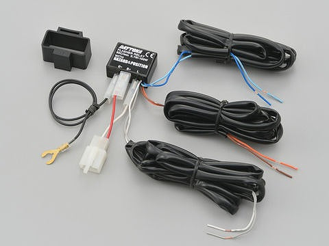 LED対応ウインカーリレー ハザード機能&ポジション機能付き/3PIN
