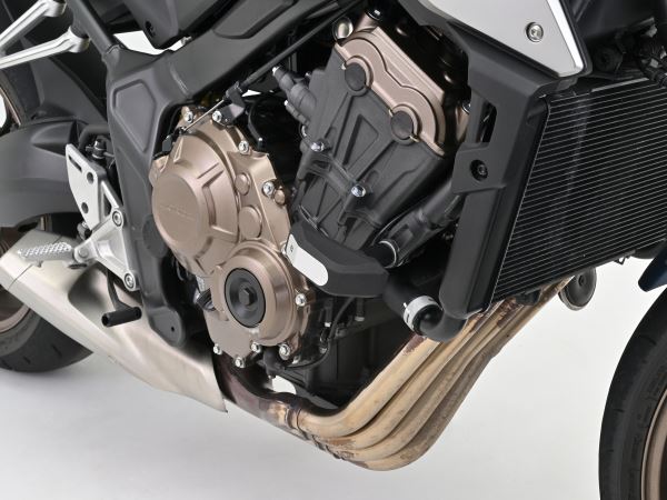 Engine Protector Streamline CB650R