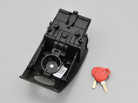 GIVI B32 Lock Set (Black Button) GIVI Part Number HS32N
