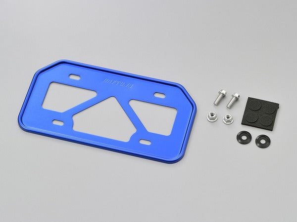 Lightweight License Plate Holder for Mopeds, Mountain-shaped, Blue, Size M
