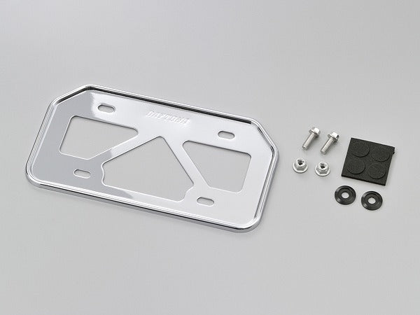 Lightweight Motorcycle License Plate Holder - Curved Type - Chrome M Size