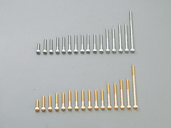 Case Cover Screw Kit, Stainless Steel, Monkey/Gorilla