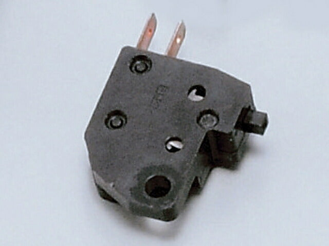 Brake switch/brake master cylinder (horizontal right) for repair