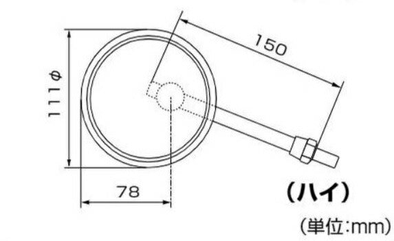 High Visibility Mirror, Yamaha-Specific, Round, High Type, Chrome Plated, 1 Piece, for MT-25/03/07/09 XSR700/900