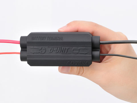 Accessory Power Unit D-UNIT Battery Sub-Terminal Kit