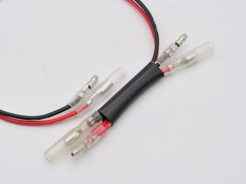 かんたん!電源取出しハーネス レブル250