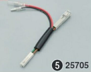 かんたん!電源取出しハーネス レブル250