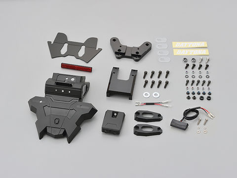 Fender Eliminator Kit GSX250R