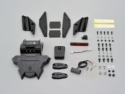 Fender Eliminator Edge GSX-R1000/ABS GSX-R1000R/ABS