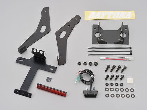 Fender Eliminator Kit (with Vehicle Inspection Compliant LED License Lamp) for GSR750ABS ('11-'14)