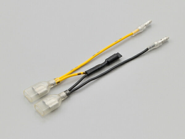 Condenser harness
