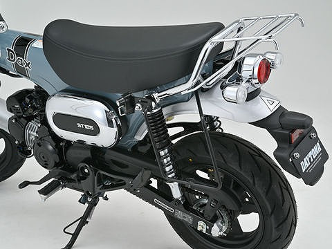 Saddlebag Support, Left Side, Dax125