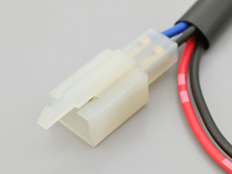 Easy! Power Take-off Harness for SR400
