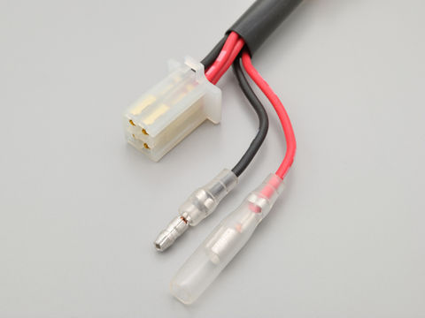 Easy! Power Extraction Harness V-Strom 250