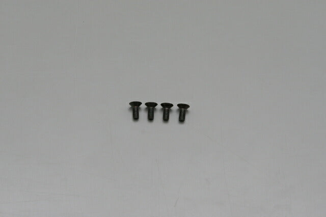 Clutch Outer Cover Screw M5X12 4 pcs.