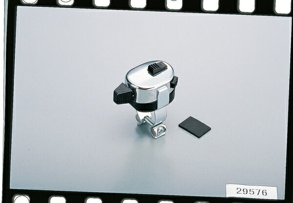 Crash Type Blinker & Horn Switch Set Switch Only