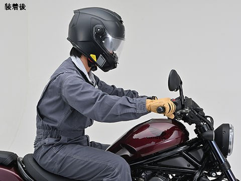Setback Risers Matte Black Rebel 1100
