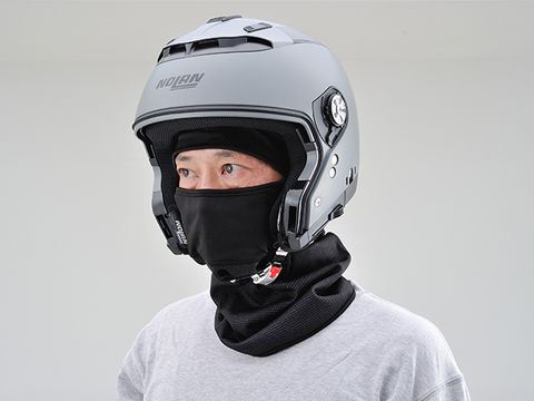 DI-005FA Windproof and Cold Protection Full Face Mask Black Free Size