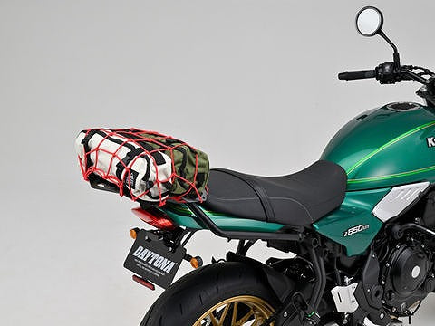 Multi-Wing Carrier, Matte Black, Z650RS