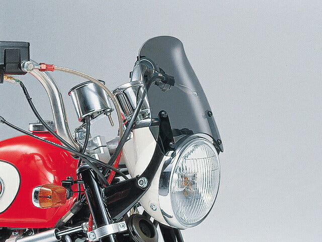 Aero Visor Kit / Monkey (Z50J/AB27) Gorilla 12V (98-07)