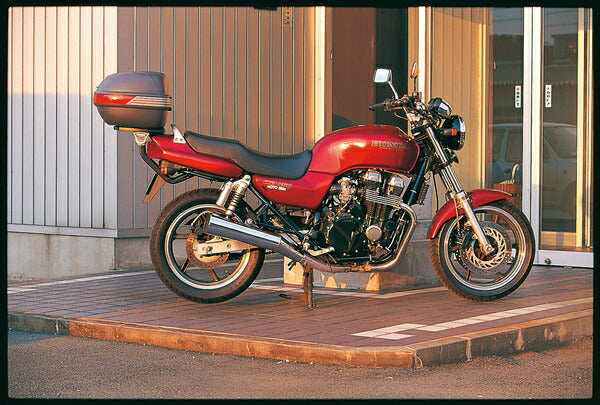 GIVI 232F Monorack Fitting Kit CB750