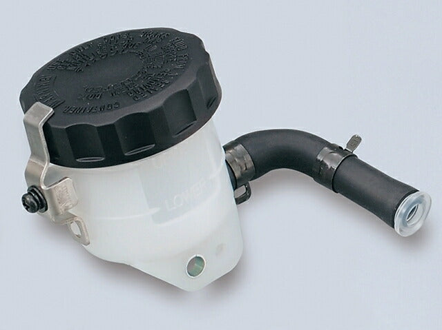 Tank Set for NISSIN Vertical/Horizontal Brake Master Cylinders