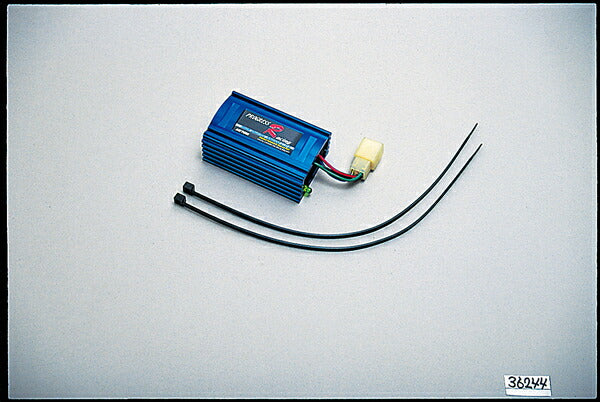 PROGRESS RACING CDI/DIO-ZX (97-)