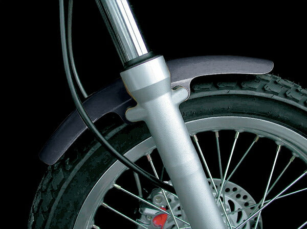Short Front Fender (FRP Black Gel) FTR223
