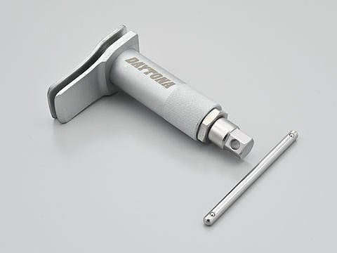 Caliper Piston Reversal Tool Half-Type