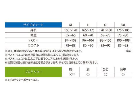 DJ-005 ソフトシェルジャケット ブラウン L