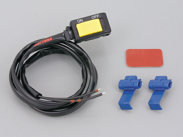Universal ON/OFF On Off Switch (Flat Face) Yellow