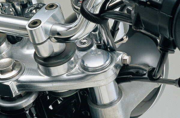 Aluminum Fork Top Cap SR400/500 (94/6-05)
