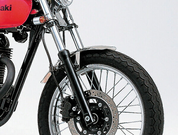 Stainless Steel Short Fender (Front) W650/250TR