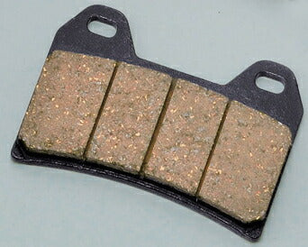 Daytona 67753 Hyper Pad Brake Pads