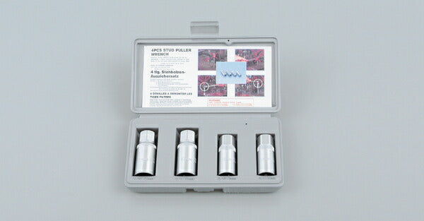 Stud Bolt Remover Set, 1/2 inch (12.7mm) Drive