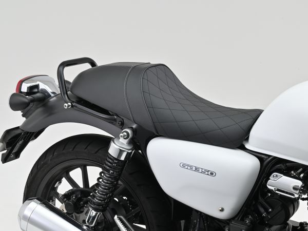 Custom Seat Cafe GB350