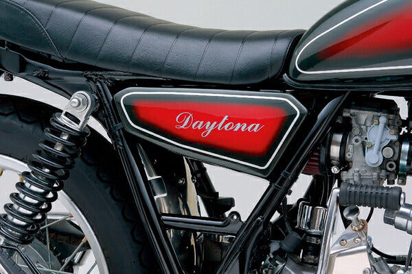 Half Side Cover (FRP Black Gel) SR400/500