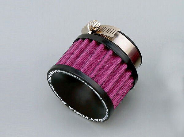 Power Advance Power Filter Straight 45mm