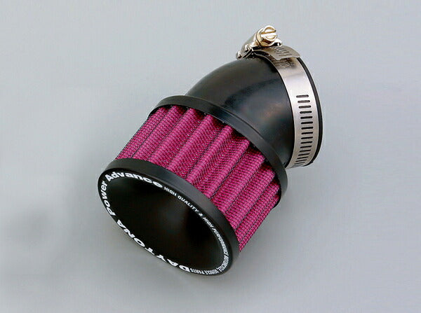 Power Advance Power Filter Arc 45mm