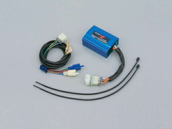 Progress Racing CDI/ZOOMER