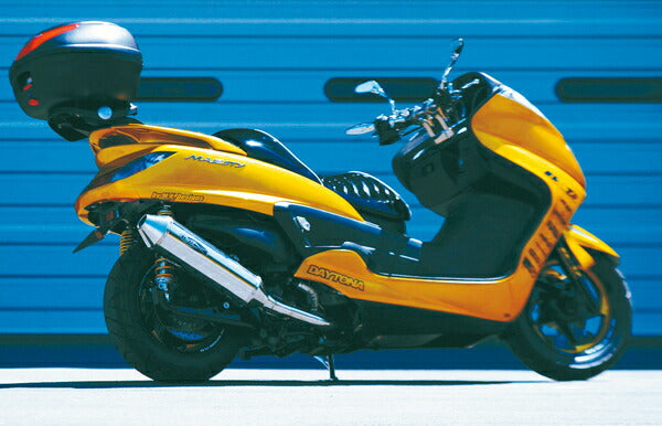 GIVI E331M Special Rack for Grand Majesty (04-08)