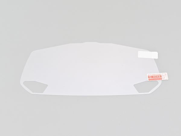 Meter Protection Film Gixxer 150/250/SF250