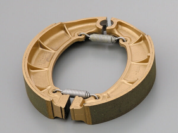 Brake Shoe Set (Front) SR400/500