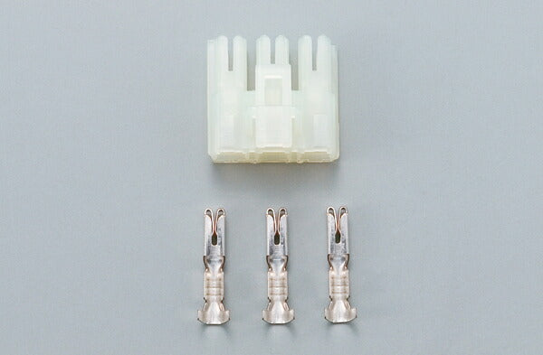 Honda Key Cylinder Connector 3P