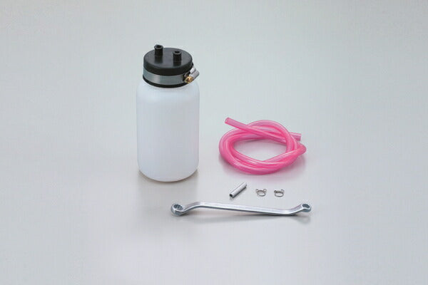 Brake Bleeding Kit